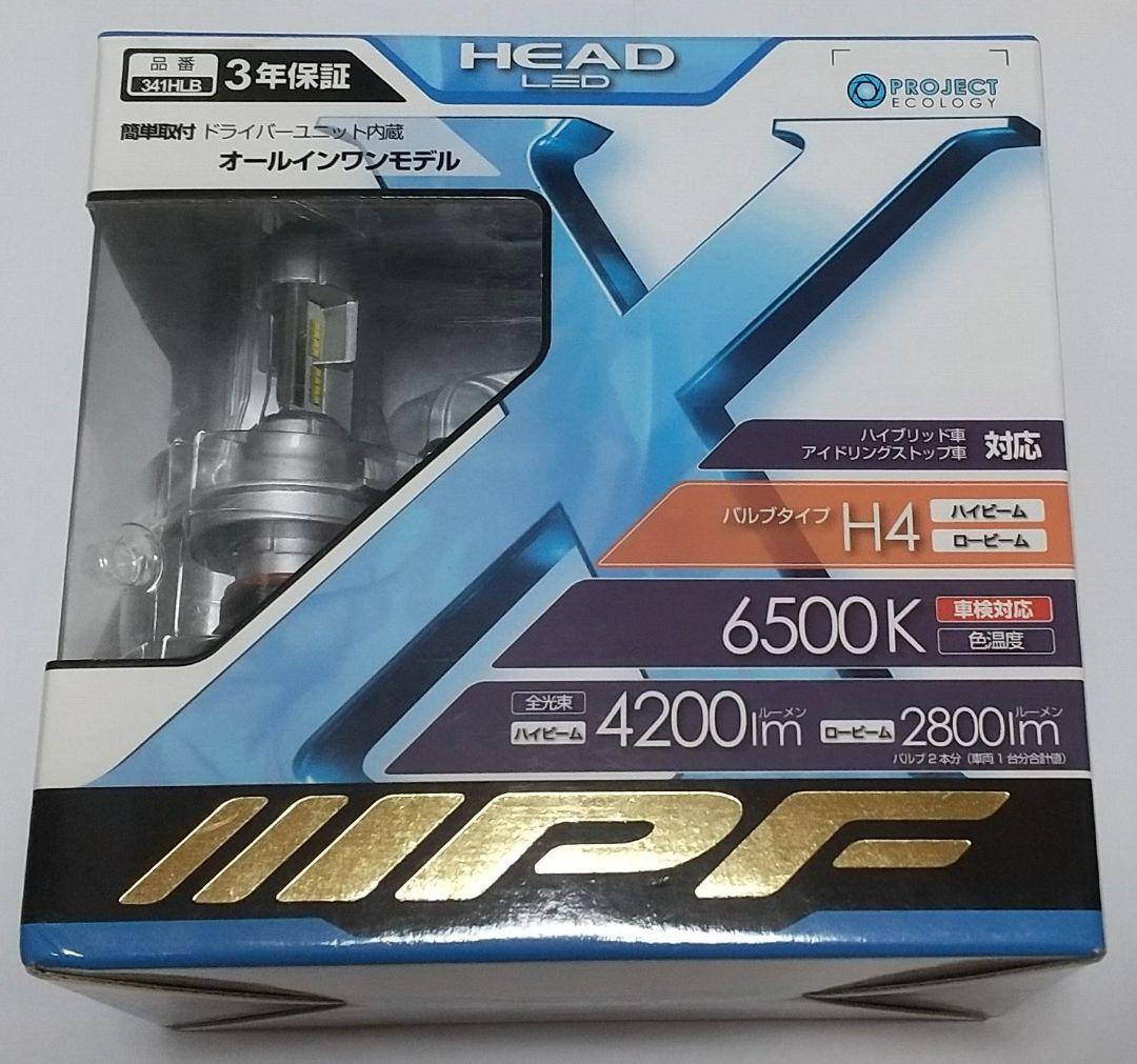 IPF LEDヘッドライト 341HLB H4 Hi/Lo 6500k