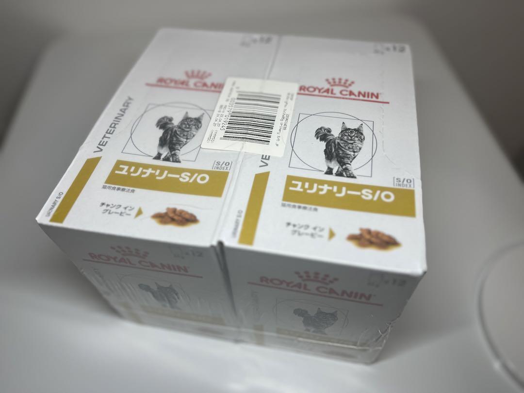 ROYAL CANIN ユリナリーS/O ウエットフード ROYAL CANIN ユリナリーS/O ウエットフード
