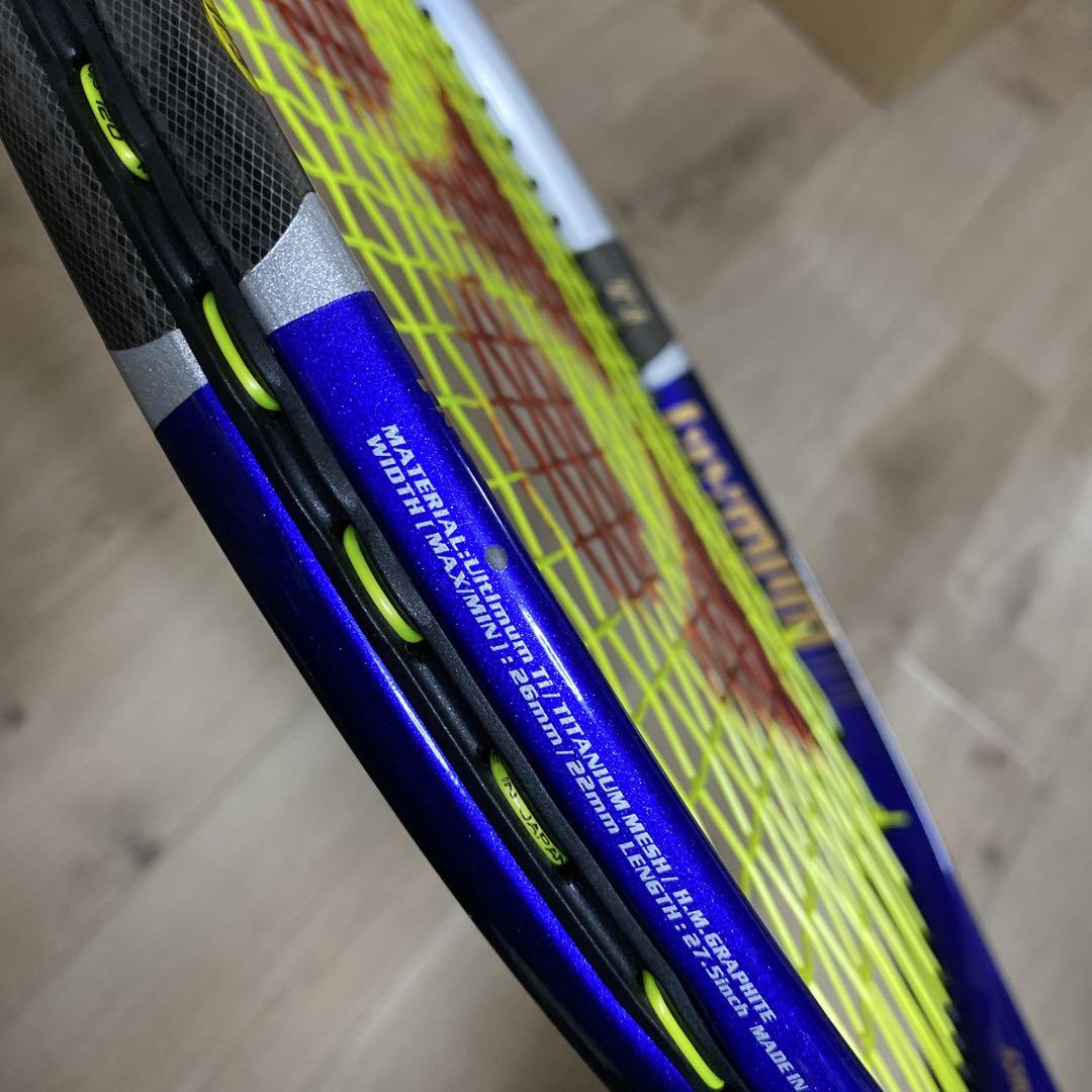 RQti1500ロング G2