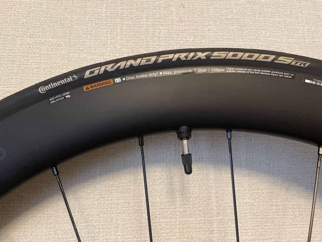 Shimano WH-R8170 C50-TL Ultegra Carbon Disc Wheelset