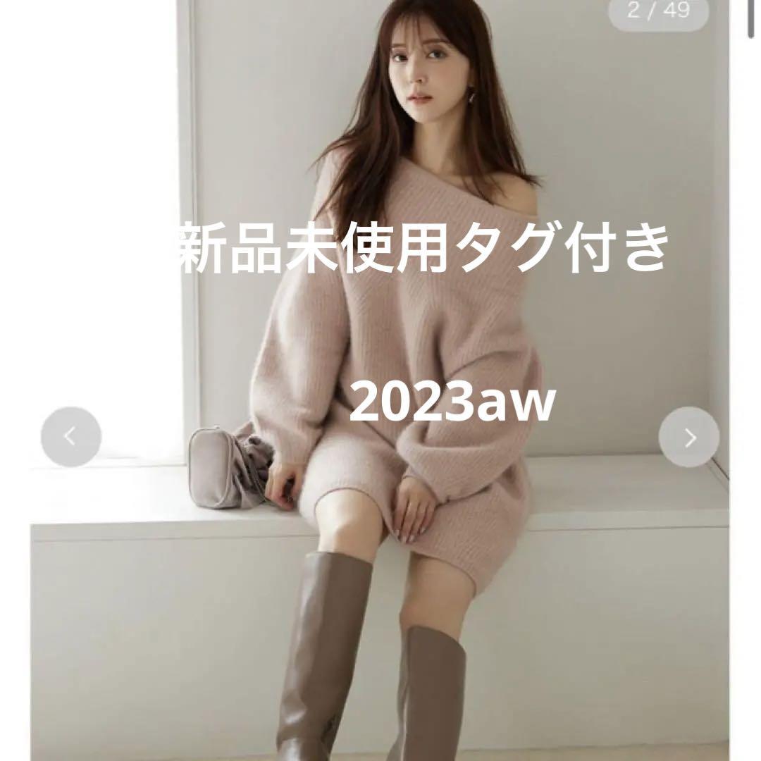 スナイデル　ラクーンミニニットワンピース
