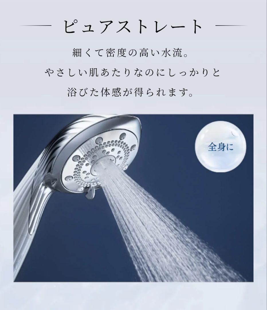 未使用】ReFa FINE BUBBLE PURE リファ ファインバブルピュア
