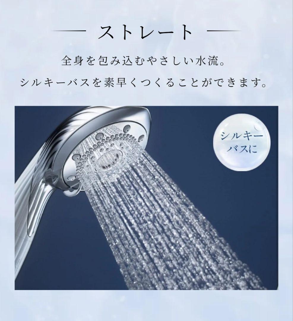 未使用】ReFa FINE BUBBLE PURE リファ ファインバブルピュア
