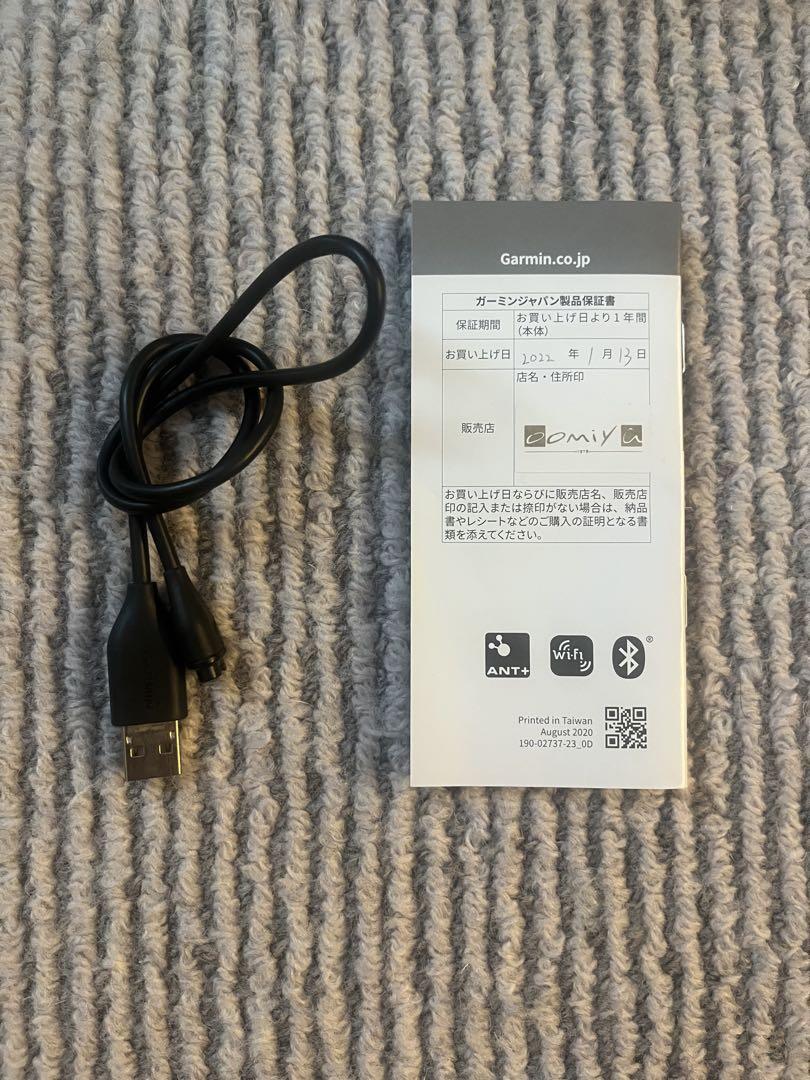 GARMIN FOREATHLETE 745 & ランニングダイナミクスポッド