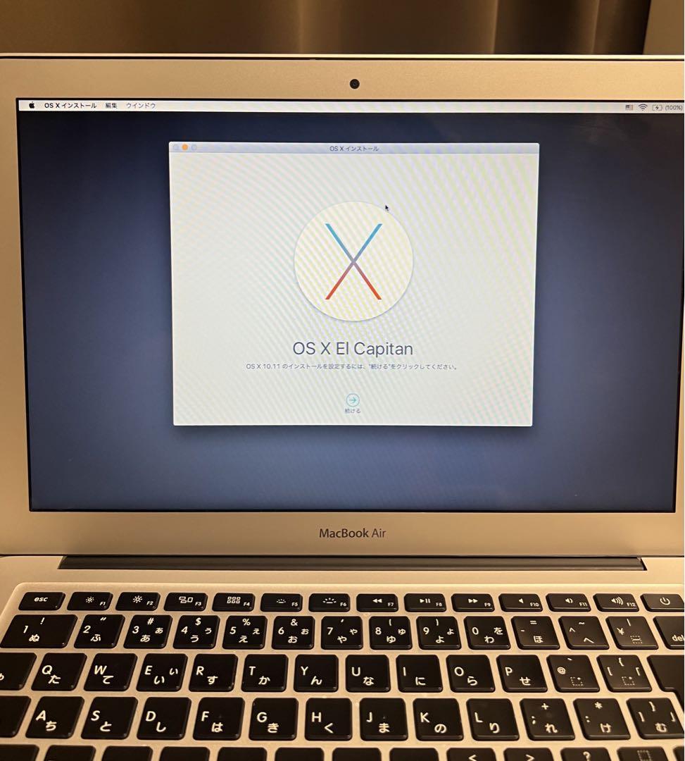 Apple MacBook Air (2015) 本体　ジャンク MacBook air 2015 ジャンク MacBook本体