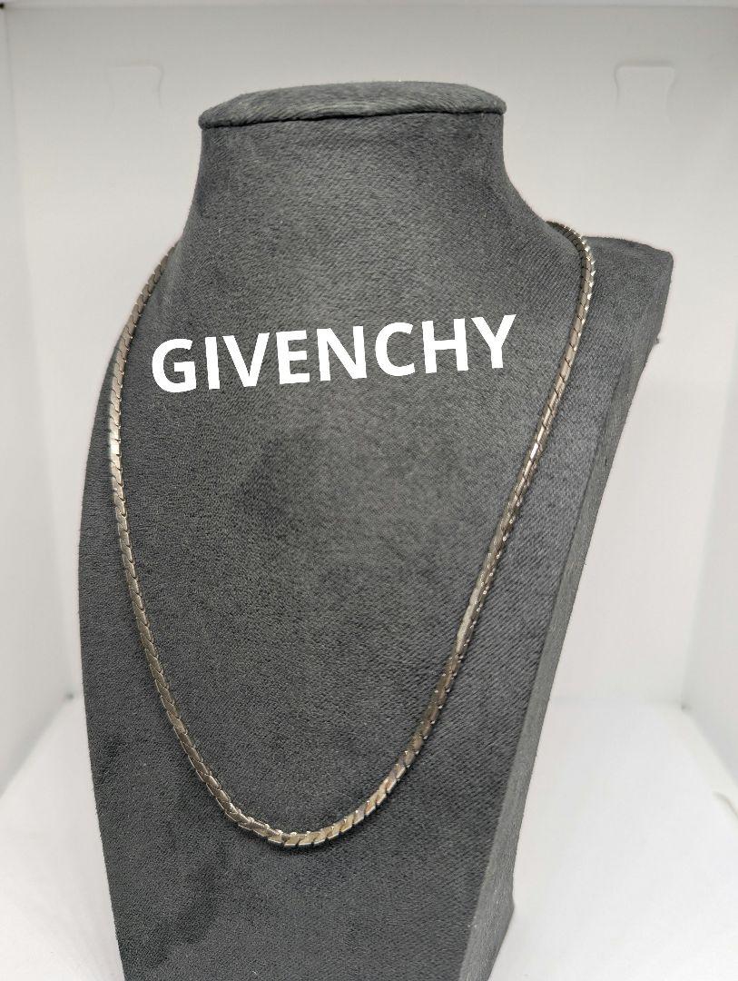 ☆最終価格☆GIVENCHY　ネックレス　シルバー