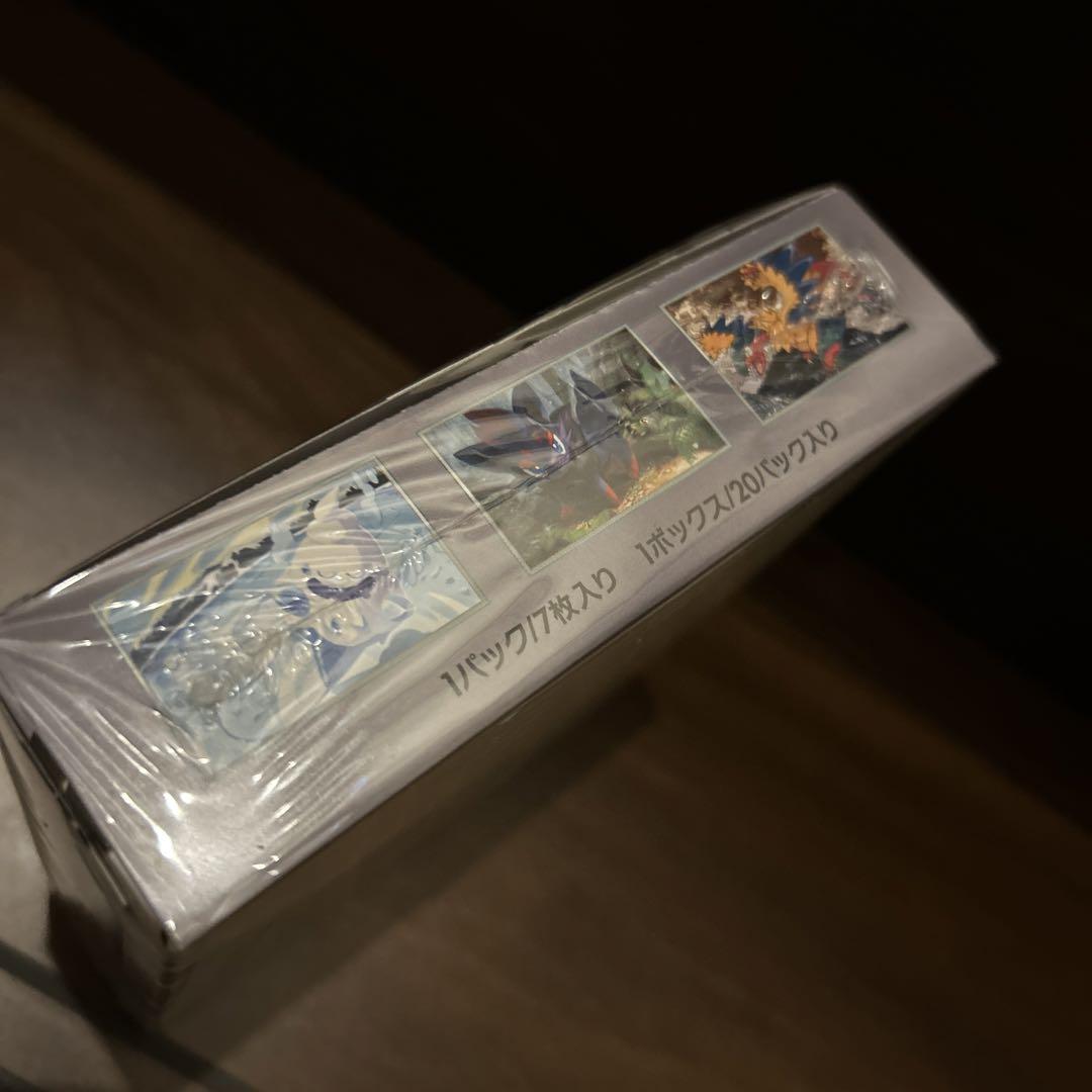ポケモンカード ホワイトフレア 新品　シュリンク付 1BOX