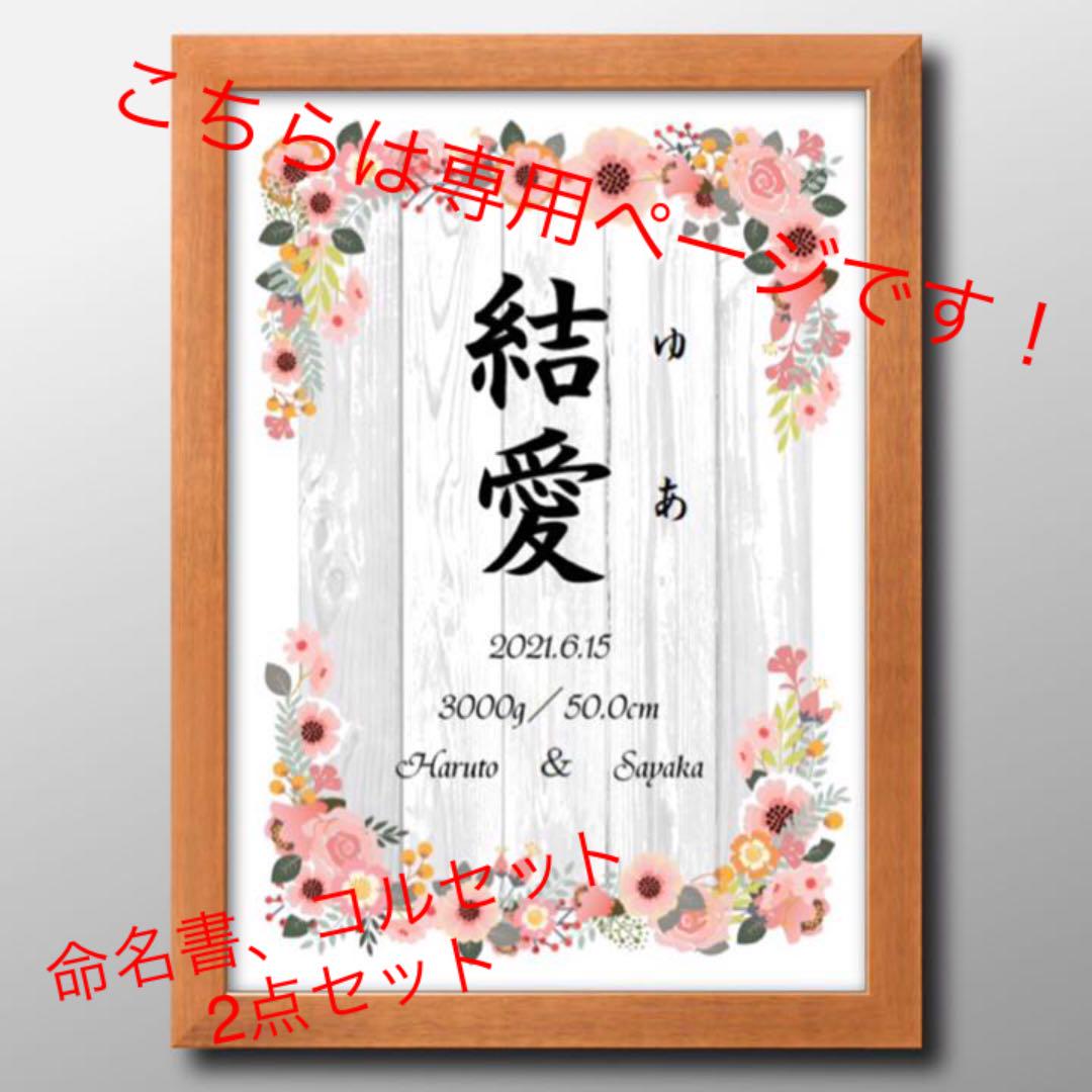 レッド系超人気 SAYAKA様専用 ↓説明読んでください その他 レッド系¥15,544-eur-artec.fr レッド系超人気 SAYAKA様専用 ↓説明読んでください その他 レッド系¥15,544-eur-artec.fr