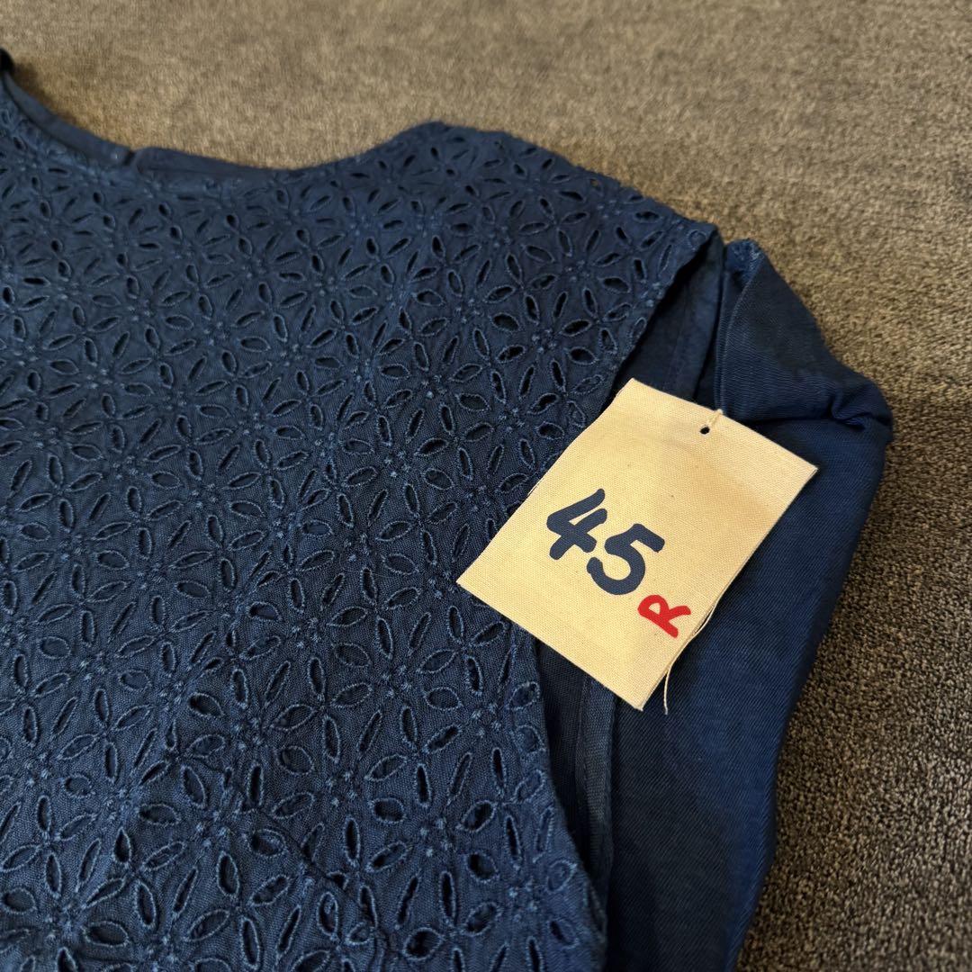 45R