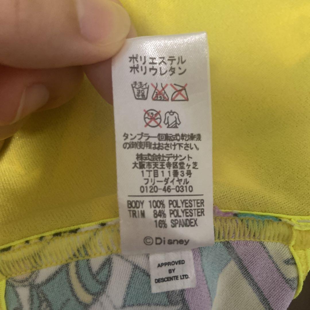 arena 競泳 練習用水着 Sサイズ