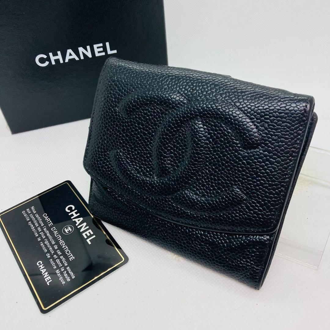 CHANEL ブラック レザー 二つ折り財布 181