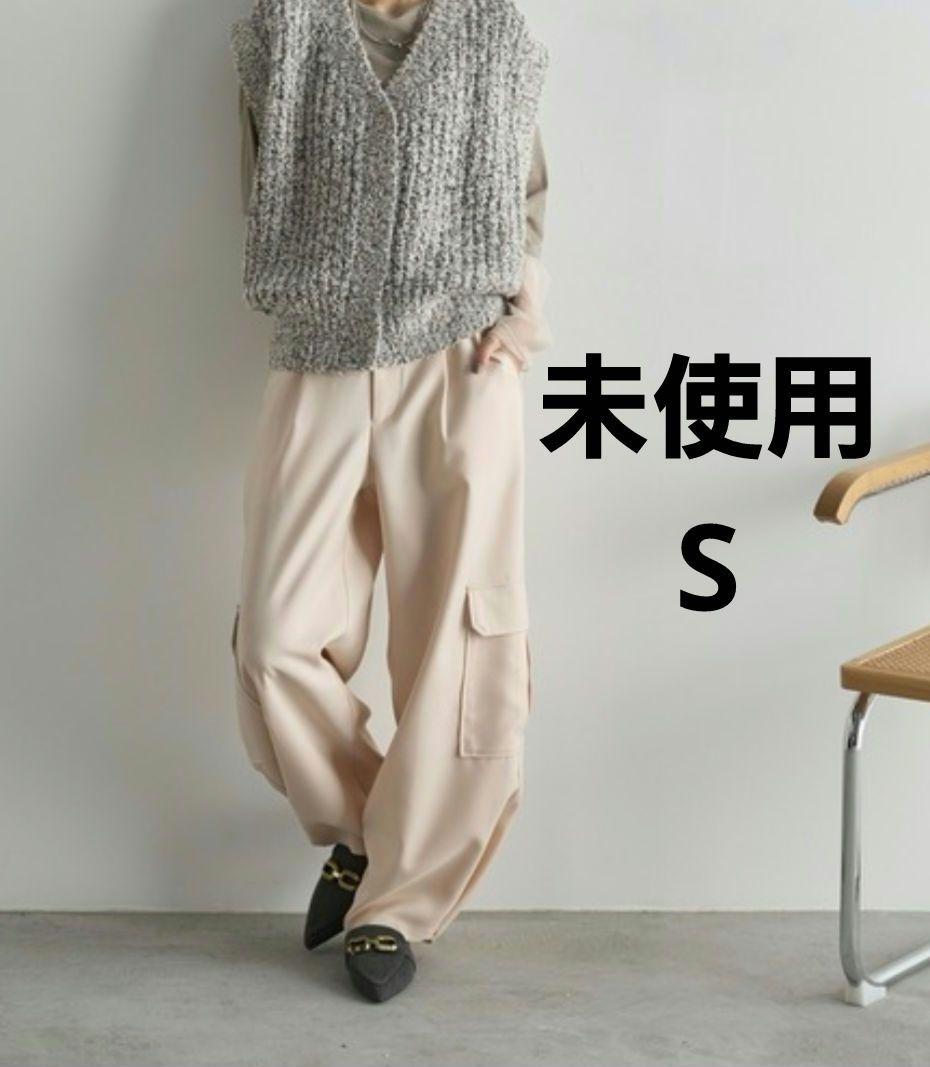 未使用 THE YOnドライタッチツイルカラーカーゴパンツ S ベビーピンク