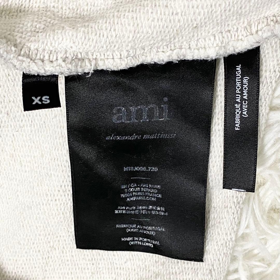 AMI alexandre mattiussi スウェットパーカー ハート刺繍
