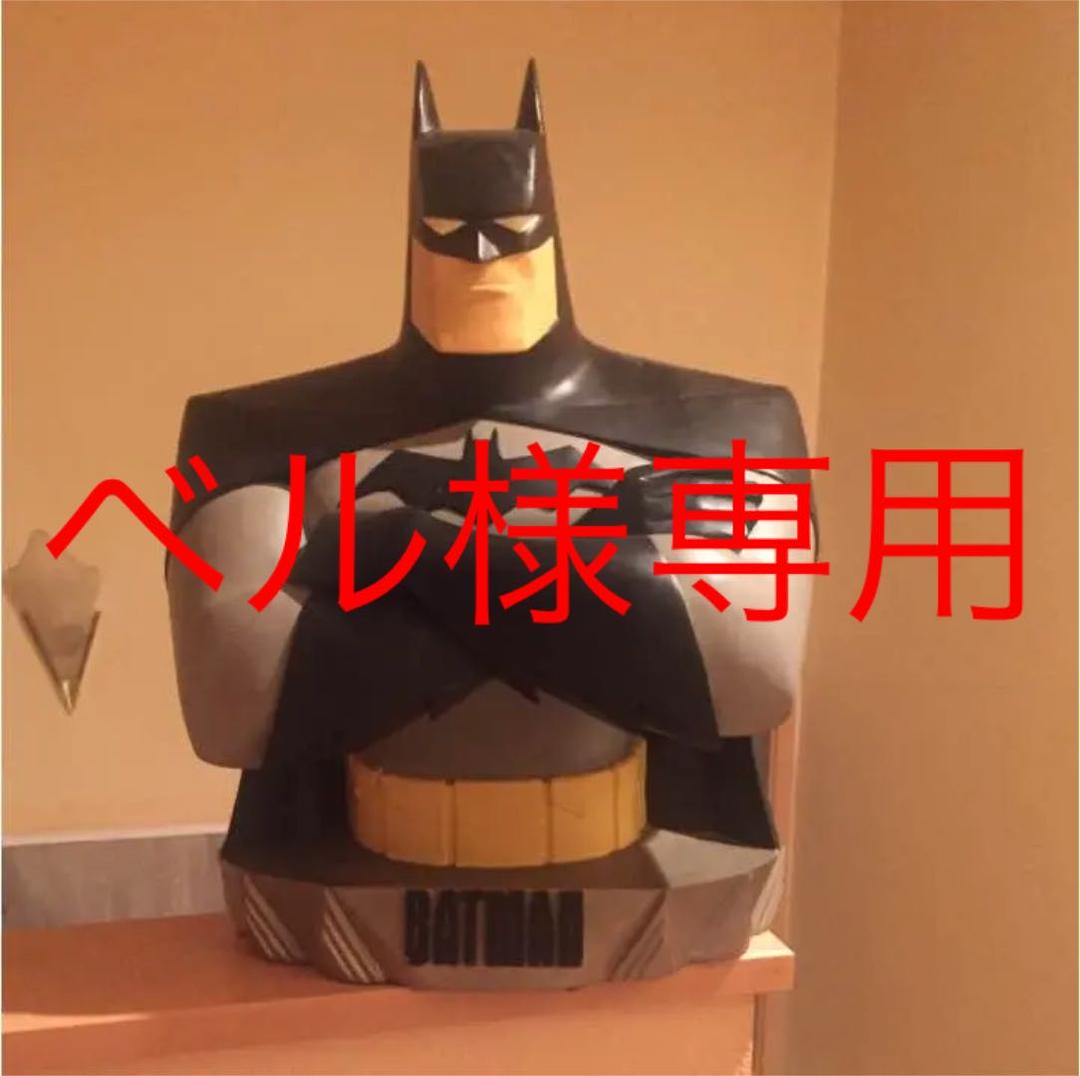36%割引ブラック系【 新品 】 バットマン バストアップ フィギュア 像