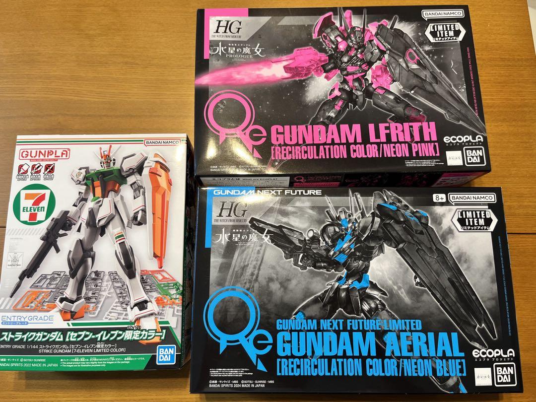 HG 1/144、ENTRY GRADE 1/144ガンプラセット