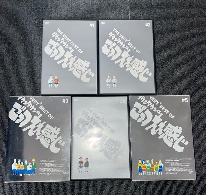 THE VERY BEST OF ダウンタウンのごっつええ感じdvd 全巻セット