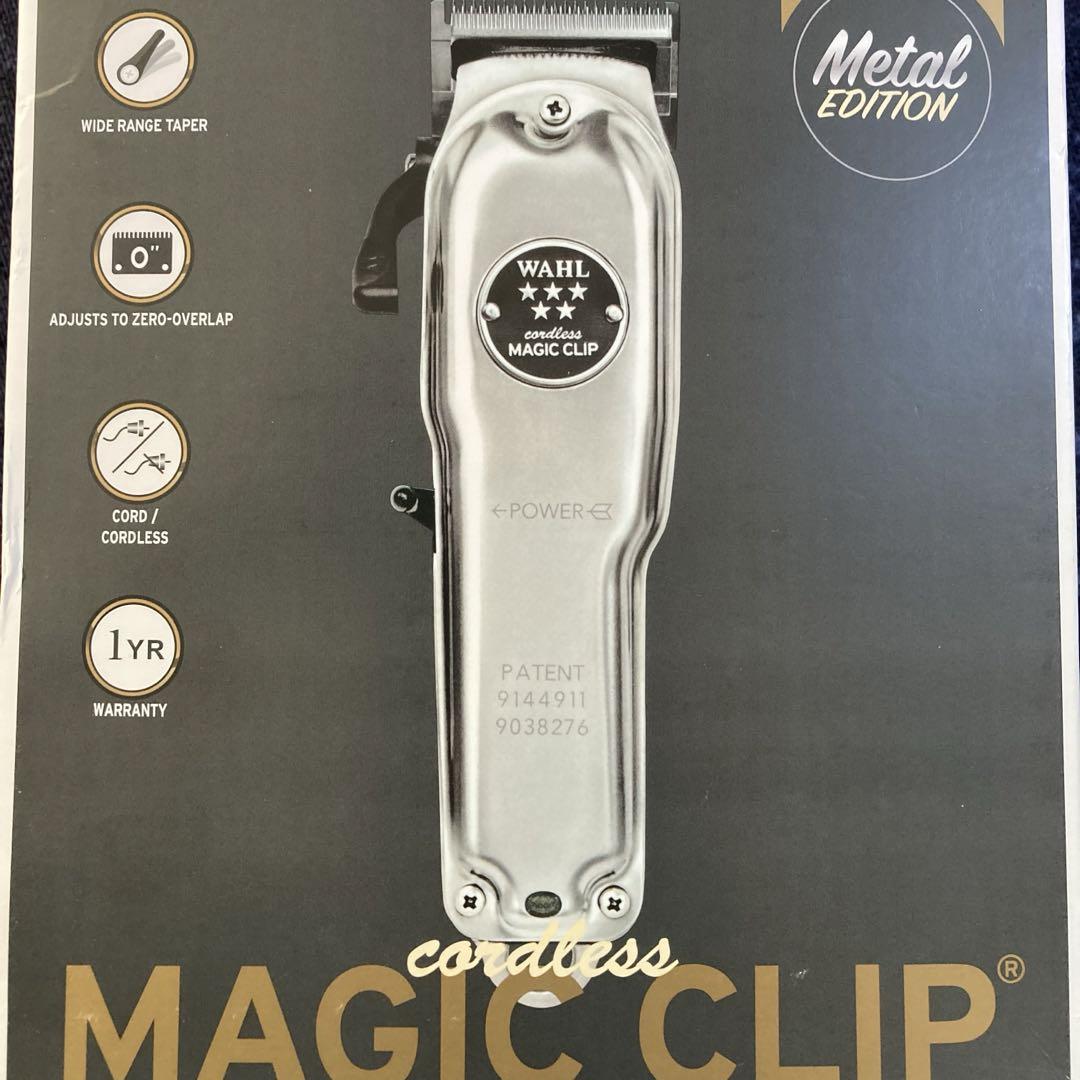 wahl ウォール　コードレスバリカン　マジッククリップ　シルバー　値下げ不可 wahl ウォール コードレスバリカン マジッククリップ シルバー