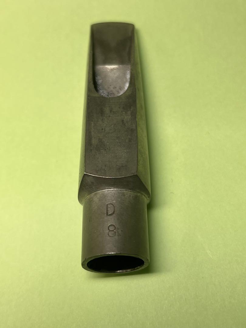 デュコフ　アルトサックス　マウスピース　D8