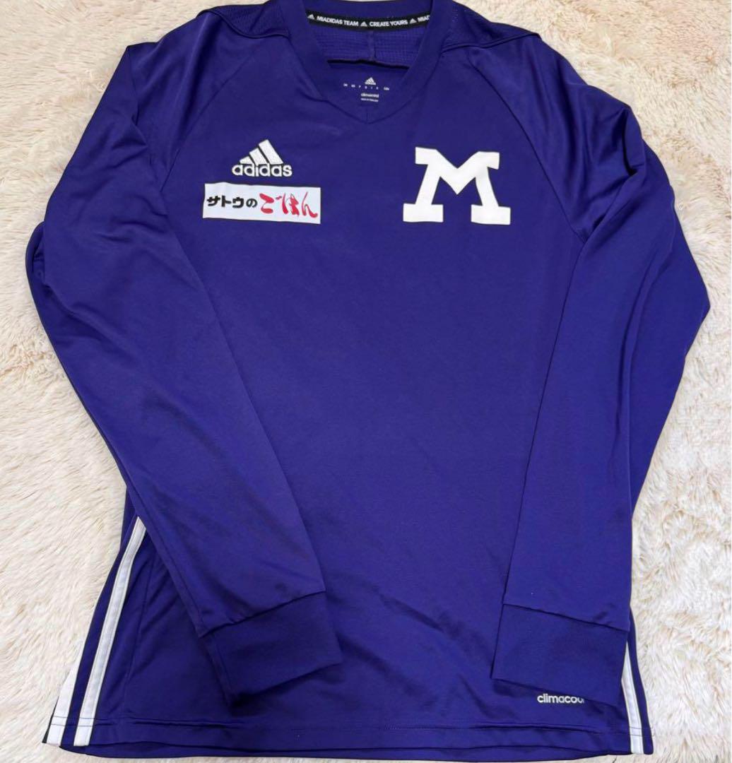 adidas アディダス 明治大学公式 駅伝 陸上 長袖 ウェア