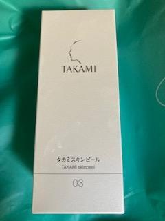 TAKAMI スキンピール 新品未使用 60ML最高 の