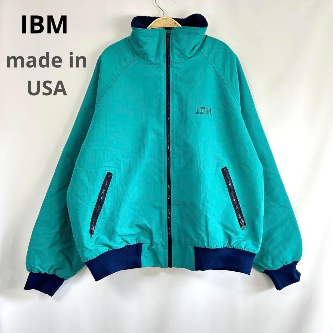 80s 90s USA製 企業ロゴ IBM ウォームアップジャケット R7
