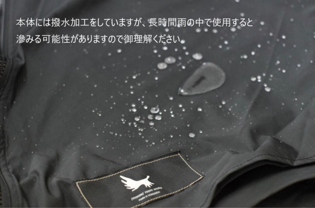 ムースワークスLight Weight tarp &Tent「KAKUREGA」