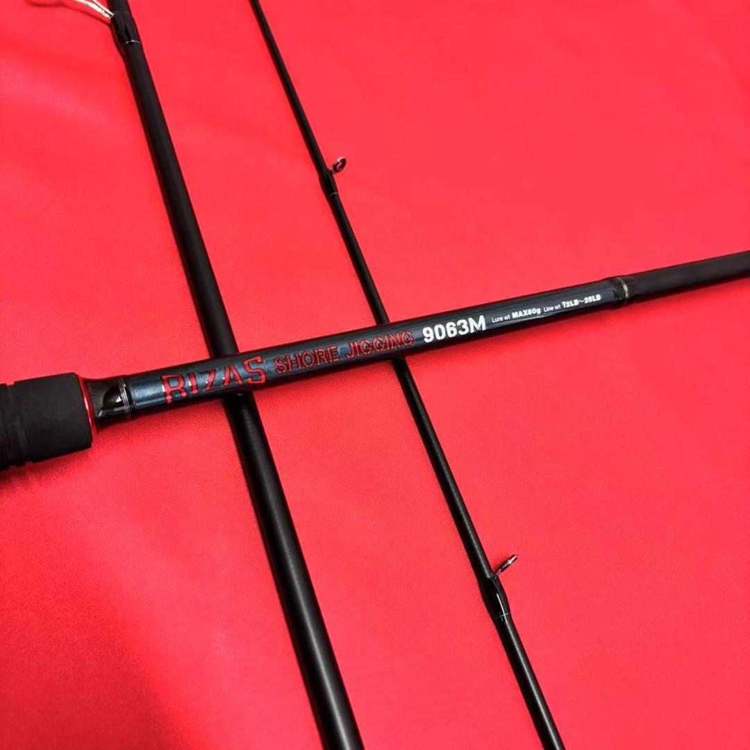 新品❗️ ショアジギングロッド RIZAS 9063M 3pcロッド - メルカリ