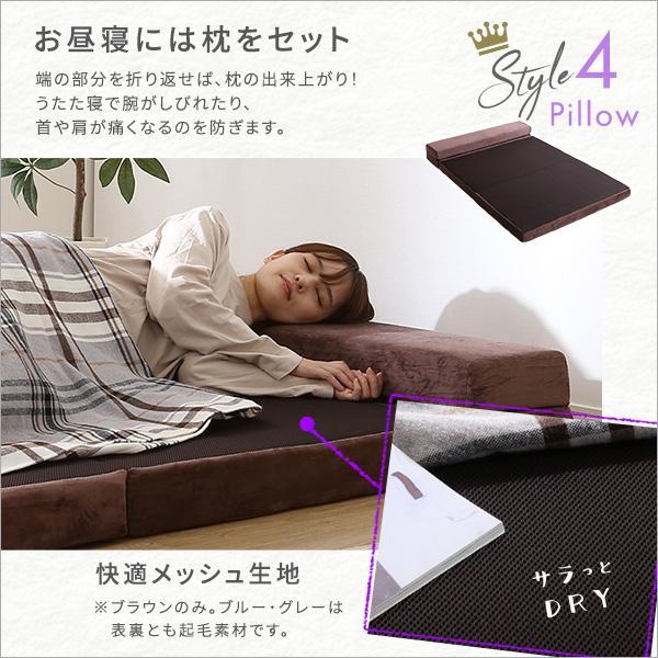 4 Ｗay　折りたたみソファマットレス　セミダブル