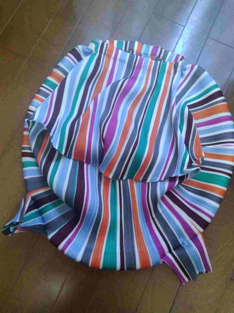 ISSEY MIYAKE