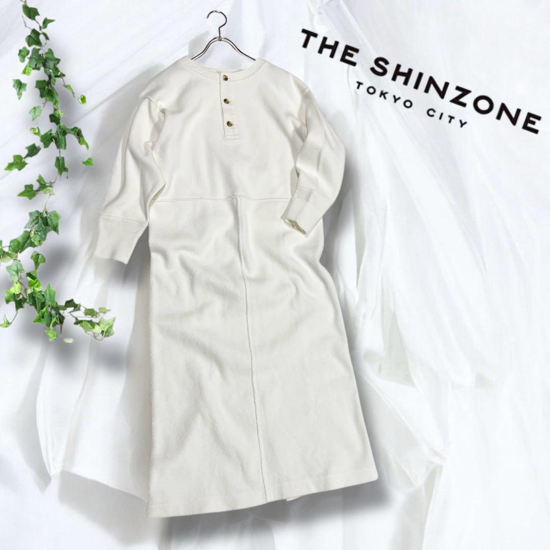 THE SHINZONE シンゾーン 長袖 ロングワンピース プルオーバー