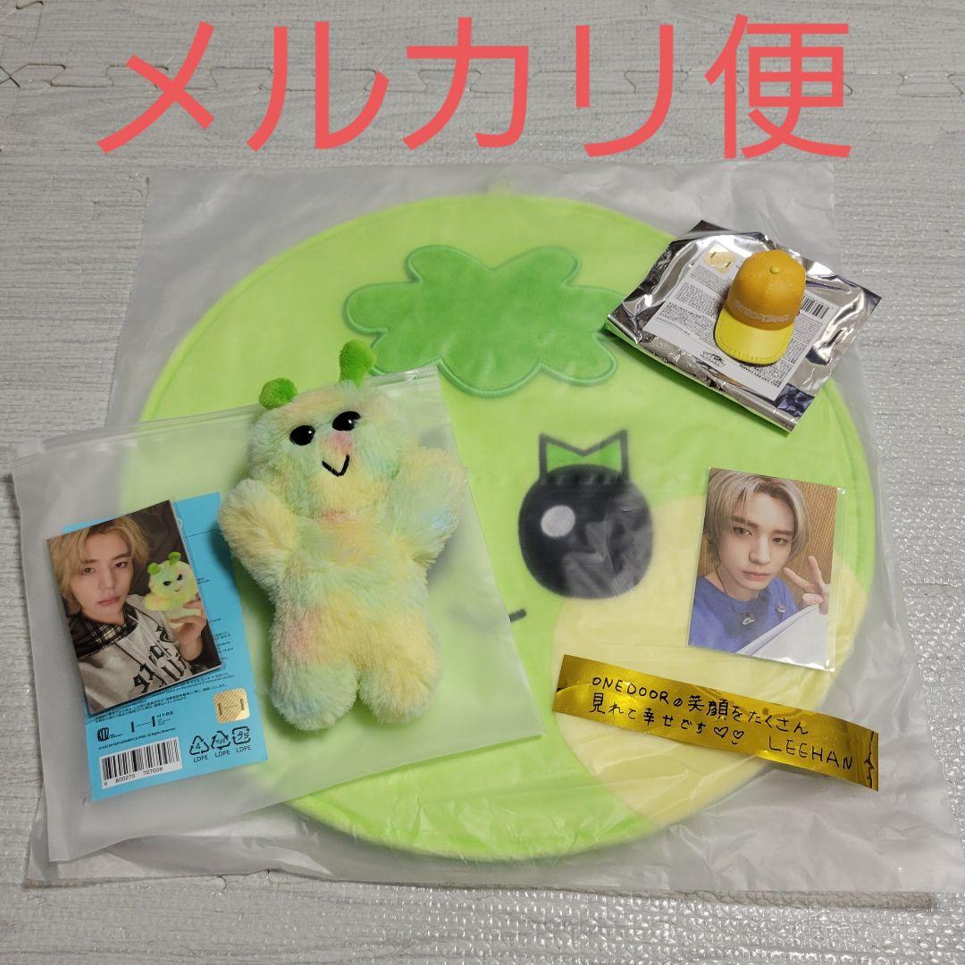 きなこ　ボネクド　プネクド　サマニ　321 イハン　キーリング BOYNEXTDOOR BBNEXDO 321 サマニ イハン キーリング