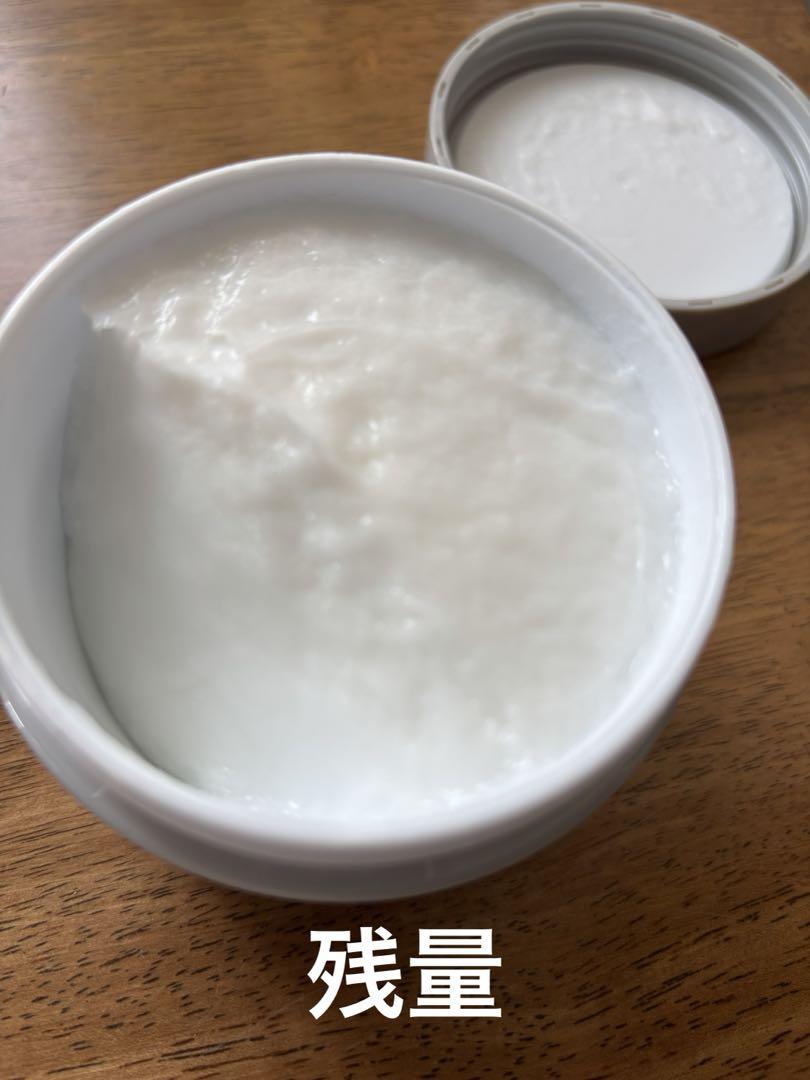 トリートメント MIII D Dr.HEAT Super pack treatment