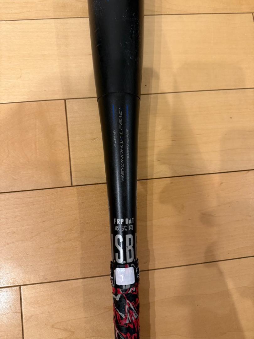 軟式バット ミズノレガシー 83㎝ トップバランス 710g