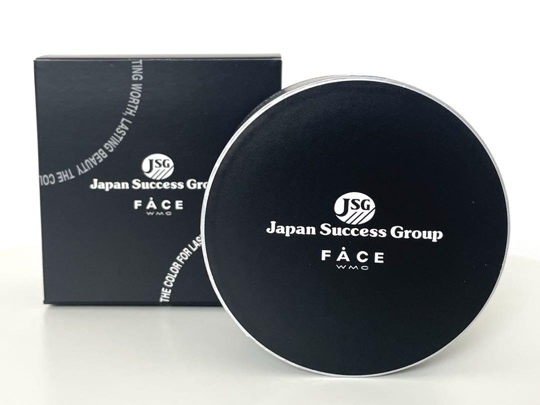 新品 ワミレス ルースパウダー2個 フェイスパウダー