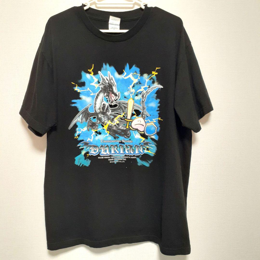 超能力戦士ドリアン Tシャツ Mサイズ バンT - メルカリ