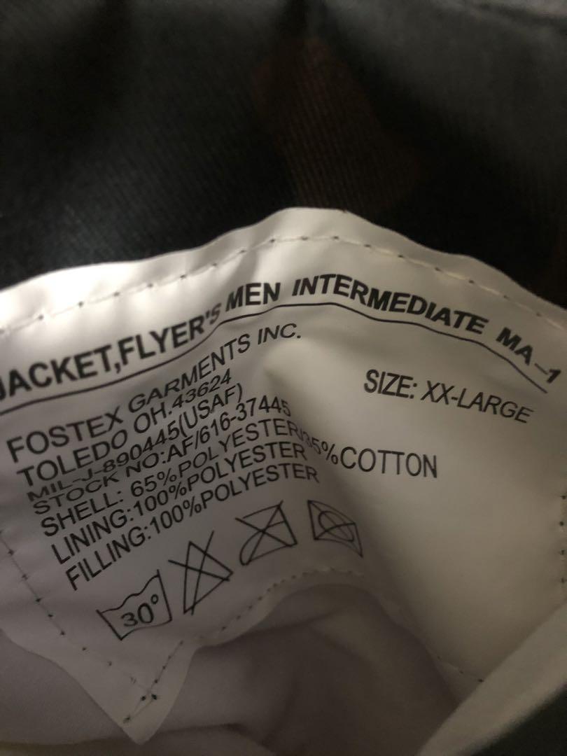 RAF SIMONS 元ネタ FOSTEX GARMENTS MA-1 XXL