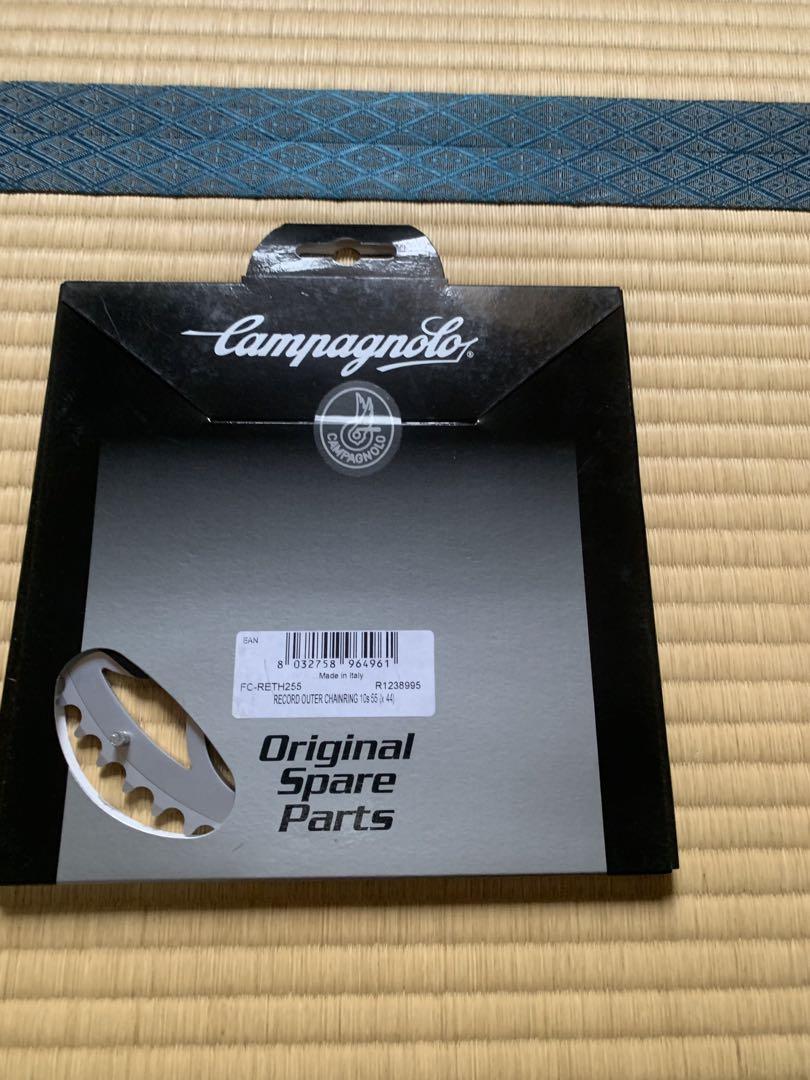 大割引 Campagnolo 55T アウターチェーンリング RECORD10S パーツ