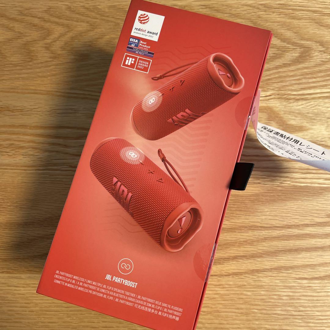 JBL FLIP6 ワイヤレススピーカー レッド