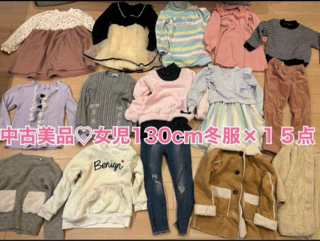 SHOW-WA 向山毅 青山隼 Rubyの王子様 打ち上げトレカ ホログラムレア SHOW-WA 向山毅 青山隼 Rubyの王子様 打ち上げトレカ ホログラムレア