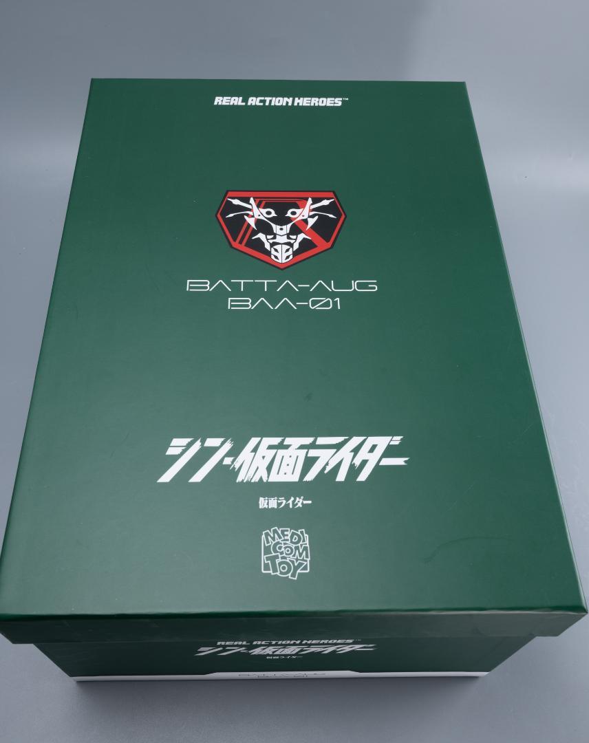 RAH シン・仮面ライダー第1号 RAH シン・仮面ライダー第1号