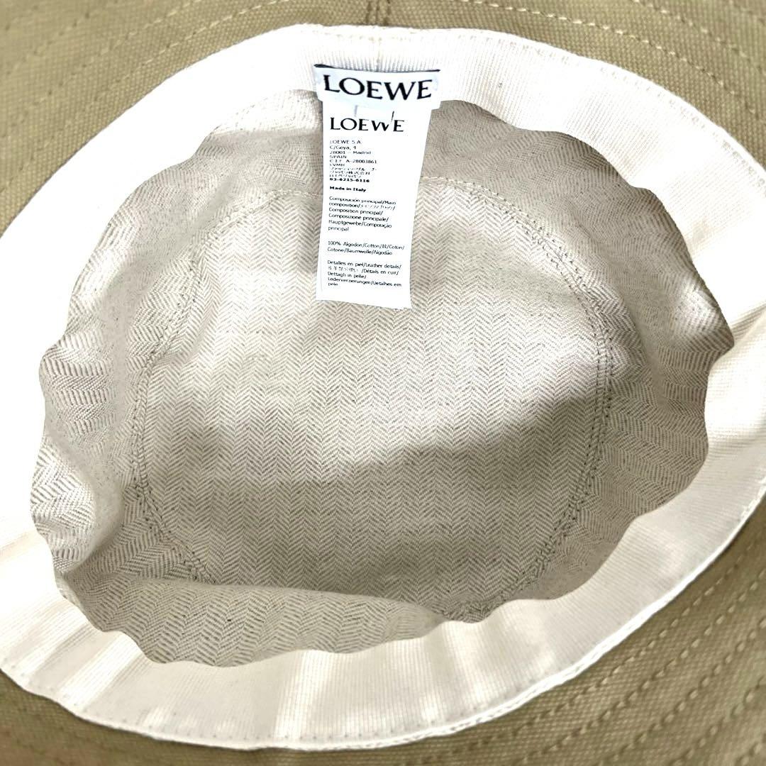 Hat ベージュ