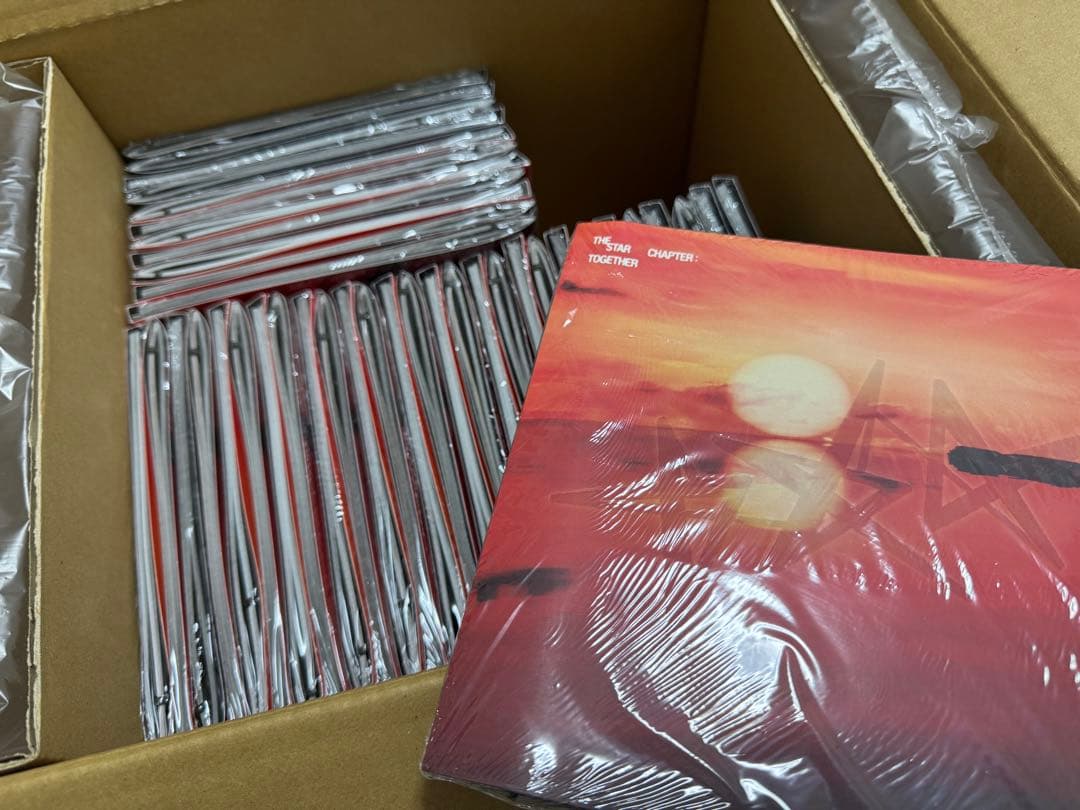 TXT TOGETHER Afterglow 50枚　まとめ売り