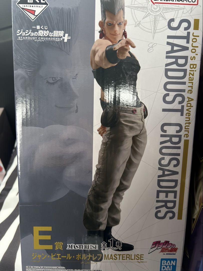 ジョジョの奇妙な冒険 スターダストクルセイダース フィギュア