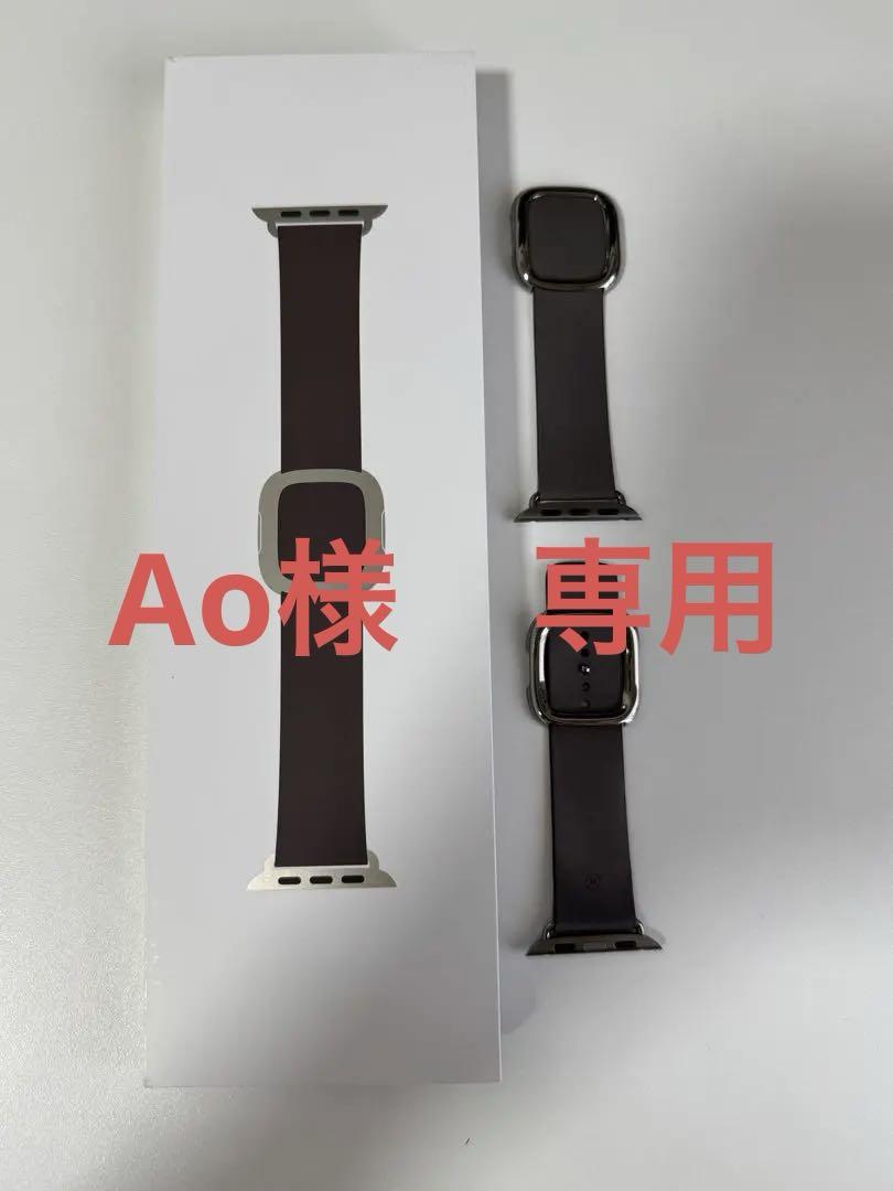 Apple Watch モダンバックル ダークトープ　42mm Ｍサイズ