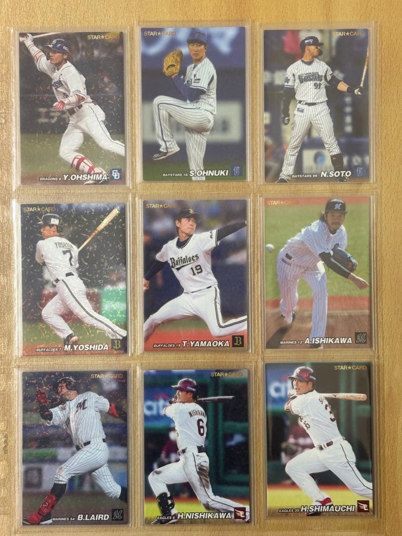 カルビープロ野球チップス第1〜3弾スター