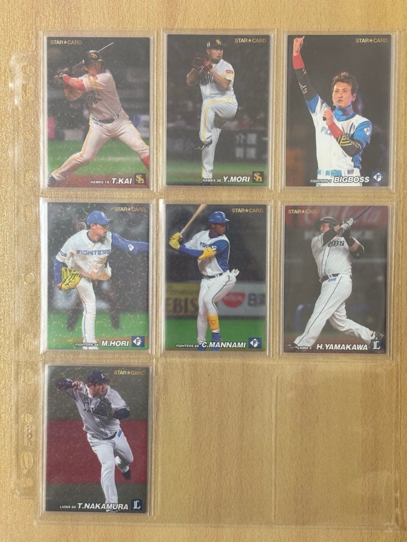 カルビープロ野球チップス第1〜3弾スター