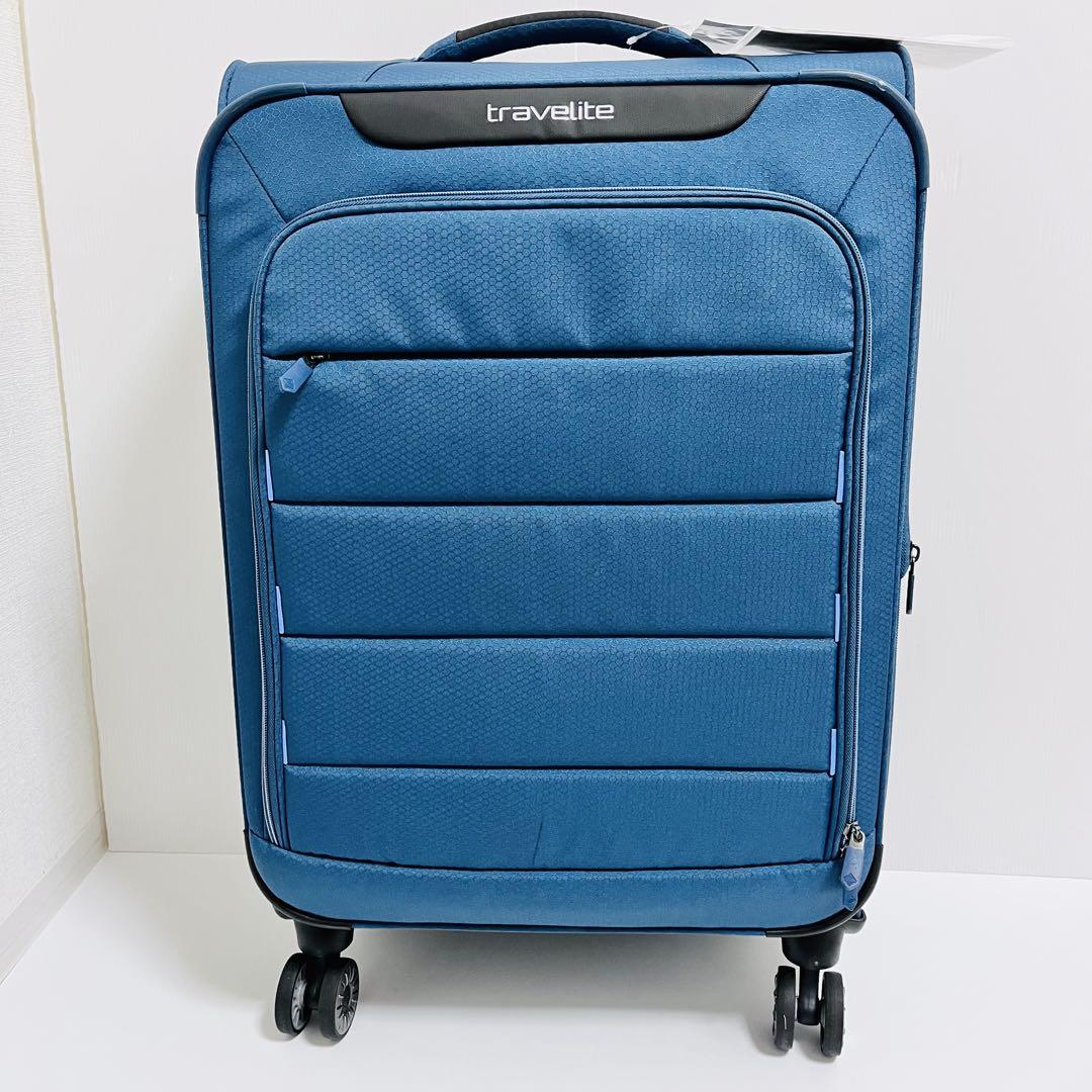 travelite スーツケース 592248-04 62L/67L skaii