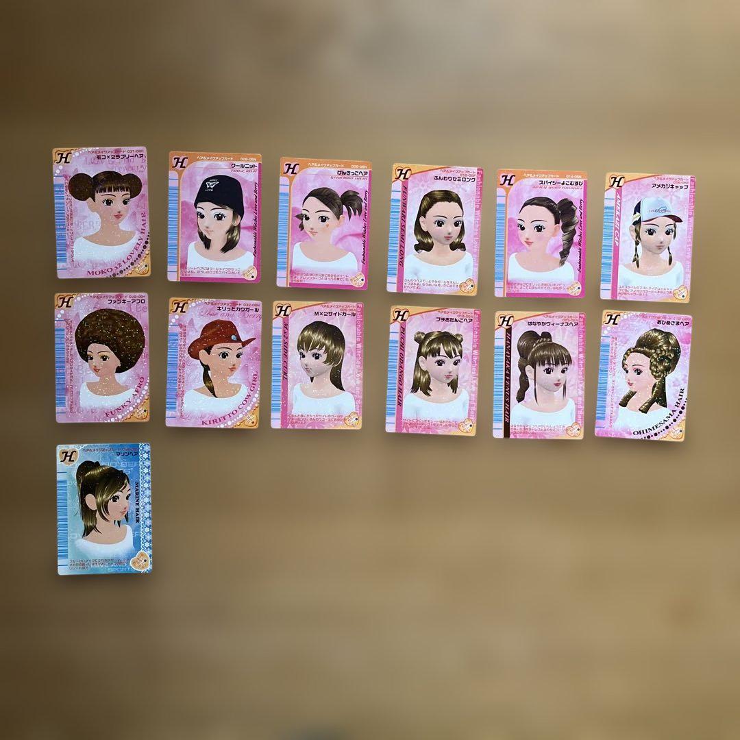 オシャレ魔女ラブandベリー カード　137枚まとめ売り