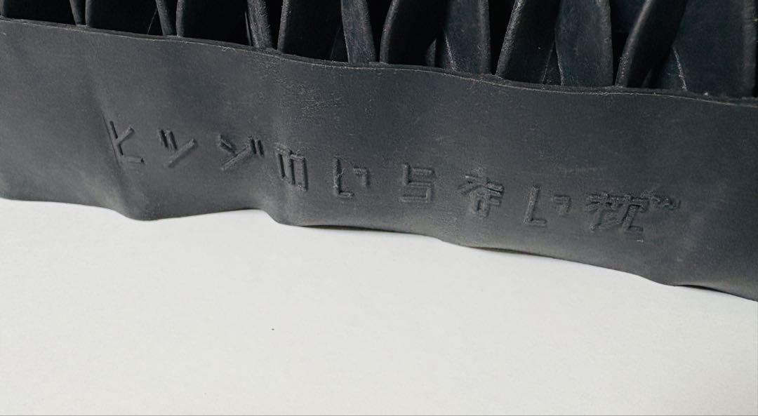 【定価15,800円】ヒツジのいらない枕　至極