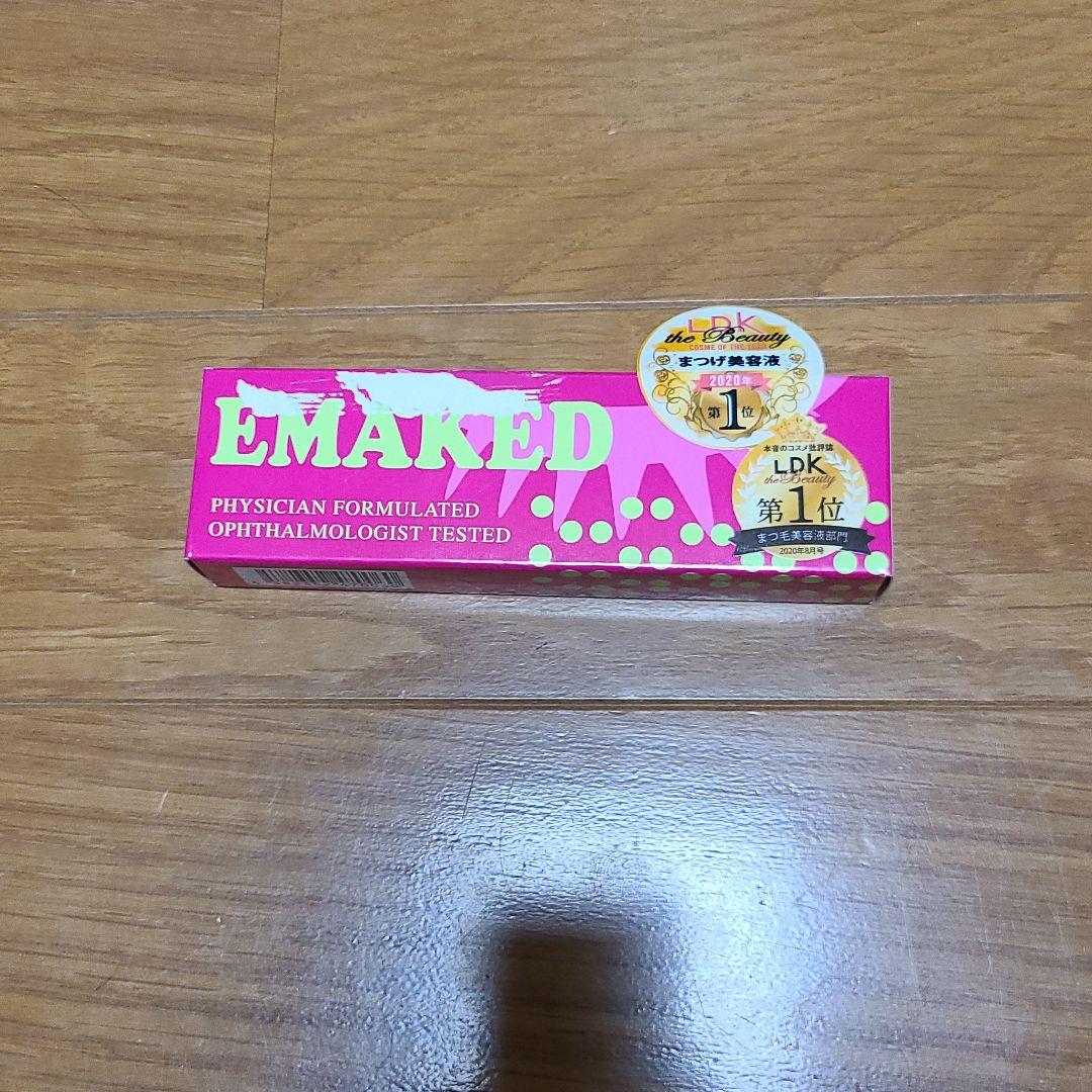 エマーキット  2mL